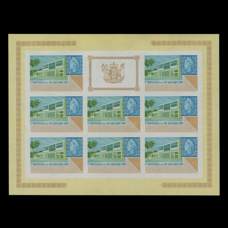 Cook Islands 1967 (Proof) 3c|4d Anniversary of Cook Islands Stamps imperf sheetlets