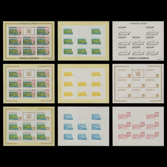 Cook Islands 1967 (Proof) 8c|10d Anniversary of Cook Islands Stamps imperf sheetlets