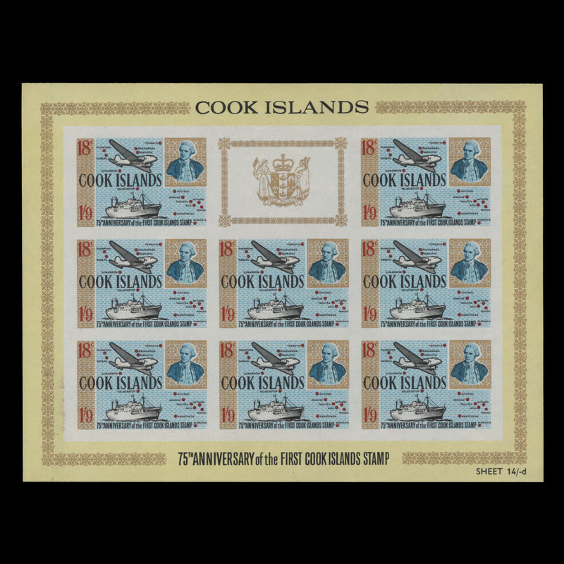 Cook Islands 1967 (Proof) 18c|1s 9d Anniversary of Cook Islands Stamps imperf sheetlets