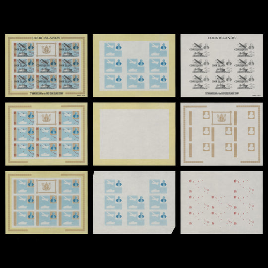 Cook Islands 1967 (Proof) 18c|1s 9d Anniversary of Cook Islands Stamps imperf sheetlets