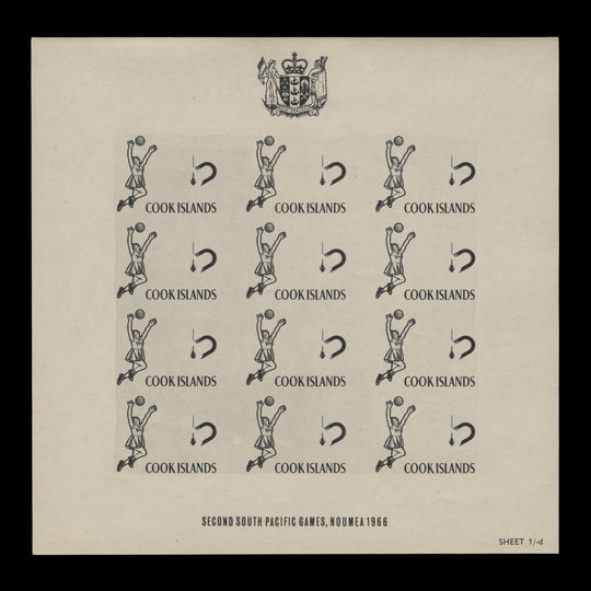 Cook Islands 1967 (Variety) 1d South Pacific Games, Netball imperf proof sheetlets