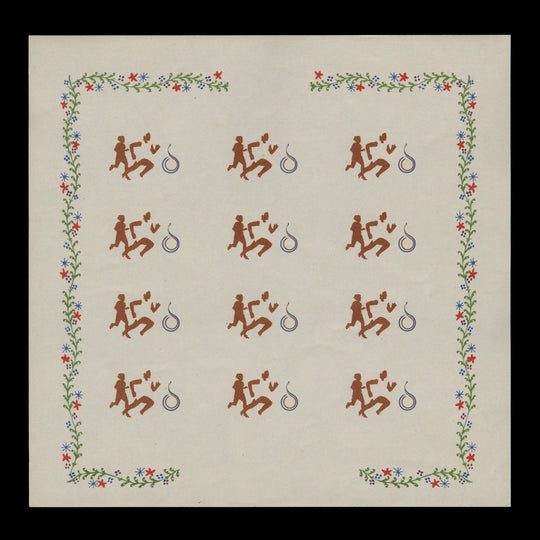 Cook Islands 1967 (Variety) 10d South Pacific Games, Running imperf proof sheetlets