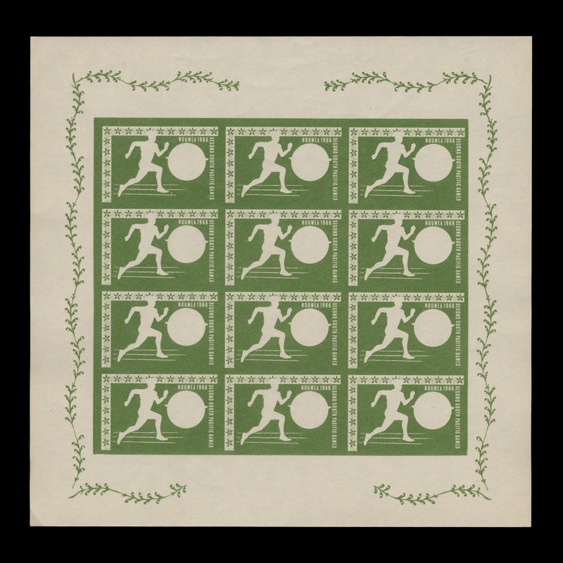 Cook Islands 1967 (Variety) 2s3d South Pacific Games, Running imperf proof sheetlets