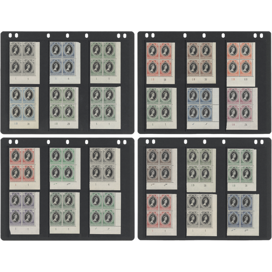 Omnibus 1953 (MNH) Coronation plate block collection