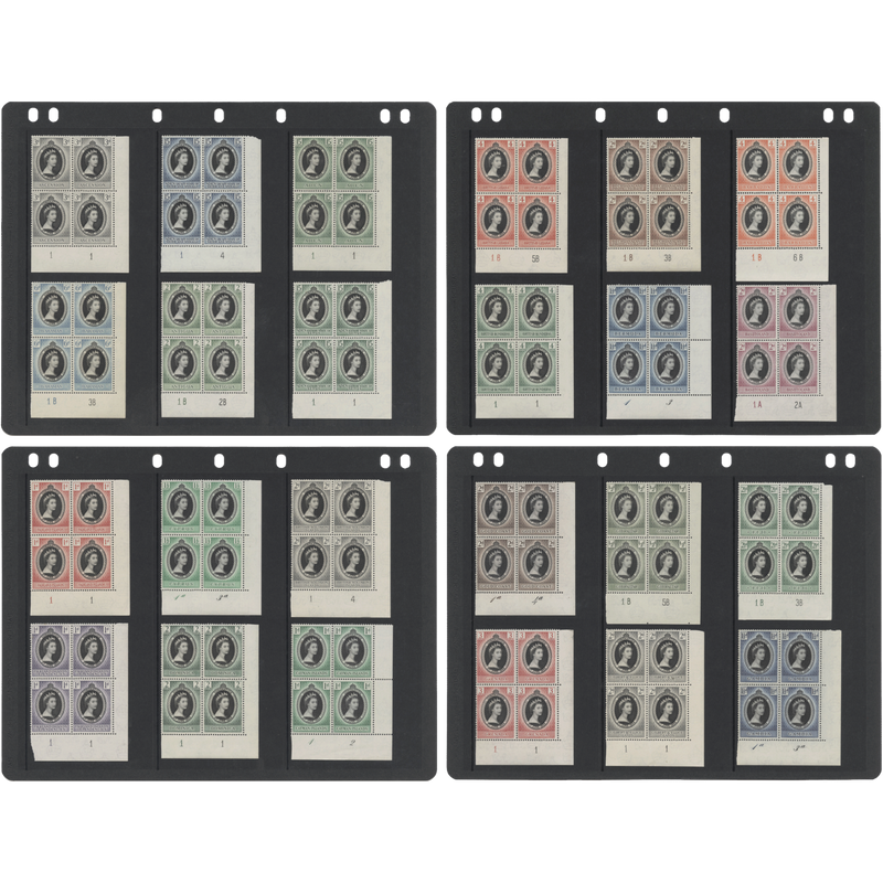 Omnibus 1953 (MNH) Coronation plate block collection