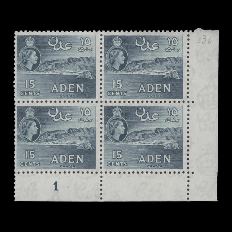 Aden 1962 (MNH) 15c Crater plate 1 block, greenish slate