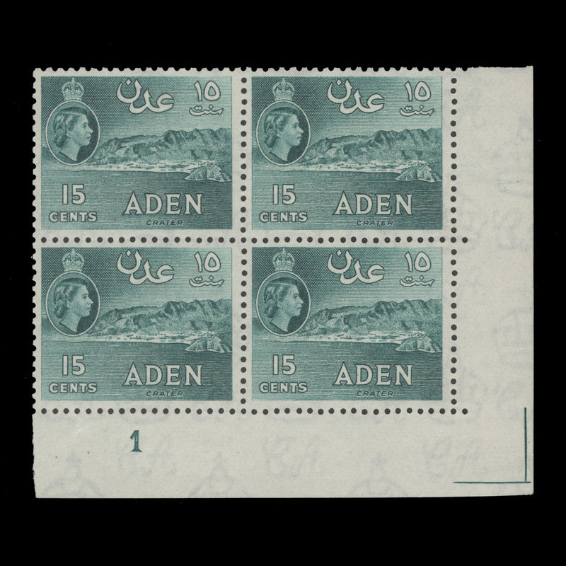Aden 1953 (MNH) 15c Crater plate 1 block, blue-green