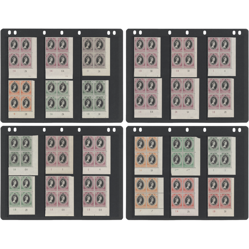 Omnibus 1953 (MNH) Coronation plate block collection