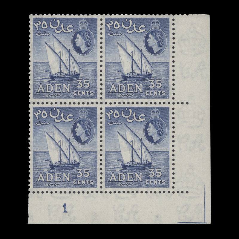 Aden 1953 (MNH) 35c Dhow plate 1 block, deep ultramarine