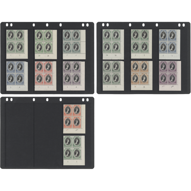 Omnibus 1953 (MNH) Coronation plate block collection