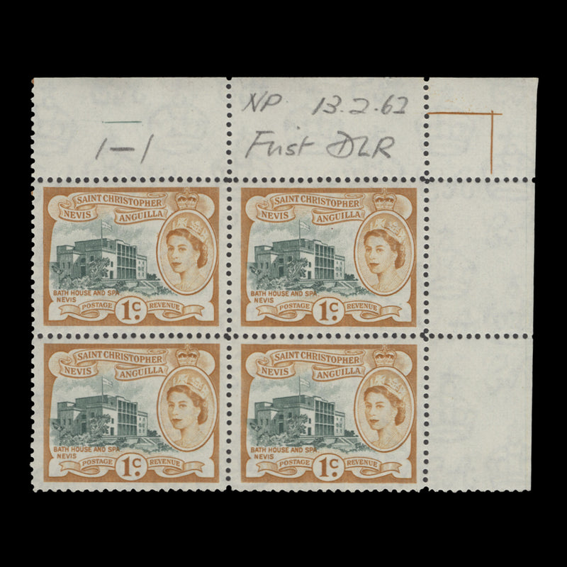 St Christopher Nevis Anguilla 1962 (MNH) 1c Bath House & Spa block, De La Rue