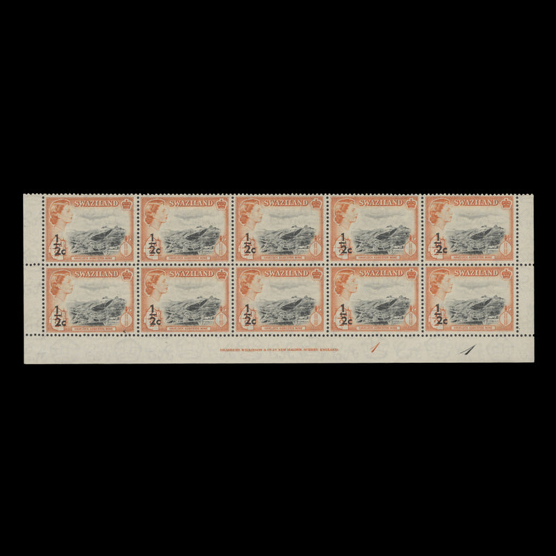 Swaziland 1961 (MNH) ½c Havelock Asbestos Mine imprint/plate 1–1 block