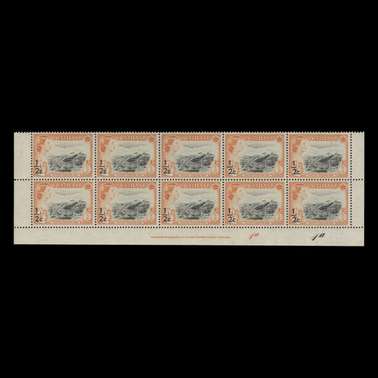 Swaziland 1961 (MNH) ½c/½d Havelock Asbestos Mine imprint/plate 1a–1a block