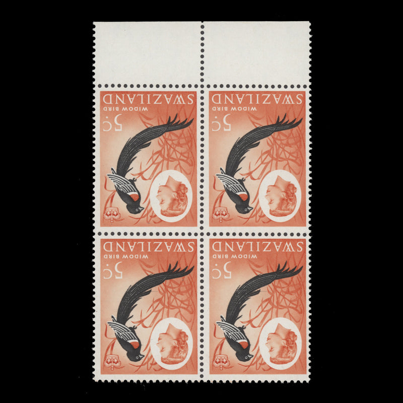 Swaziland 1962 (Variety) 5c Widow Bird block with inverted watermark