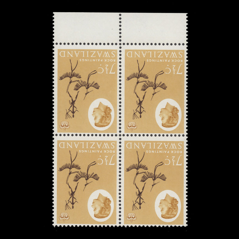 Swaziland 1966 (Variety) 7½c Rock Paintings block with inverted watermark