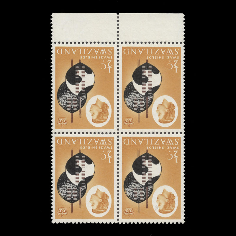 Swaziland 1962 (Variety) ½c Swazi Shields block with inverted watermark