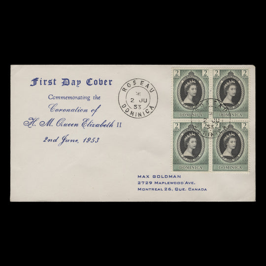 Dominica 1953 (FDC) 2c Coronation block, ROSEAU