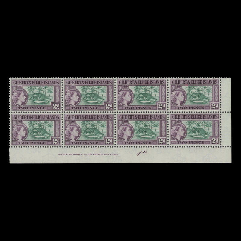 Gilbert & Ellice Islands 1956 (MNH) 2d Boat House imprint/plate 1a block