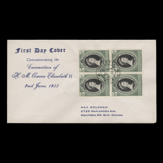 Malta 1953 (FDC) 1½d Coronation block, VALLETTA