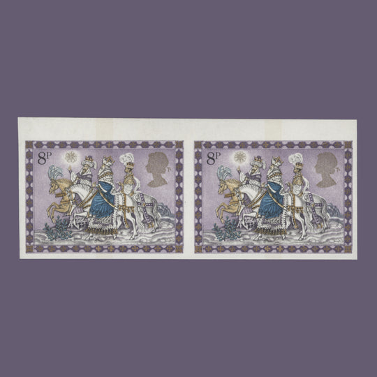 Great Britain 1979 (Variety) 8p Christmas imperf pair