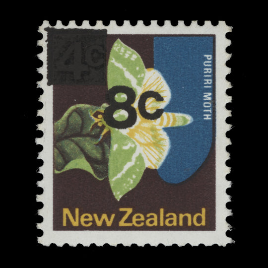 New Zealand 1977 (Variety) 8c/4c Puriri Moth missing dark green