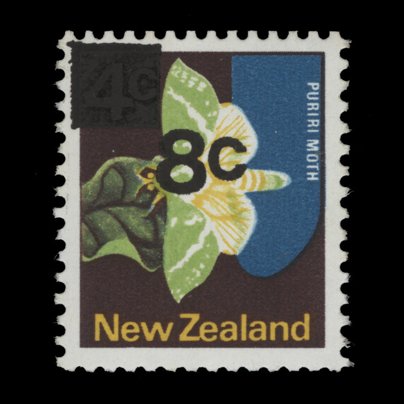 New Zealand 1977 (Error) 8c/4c Puriri Moth missing dark green