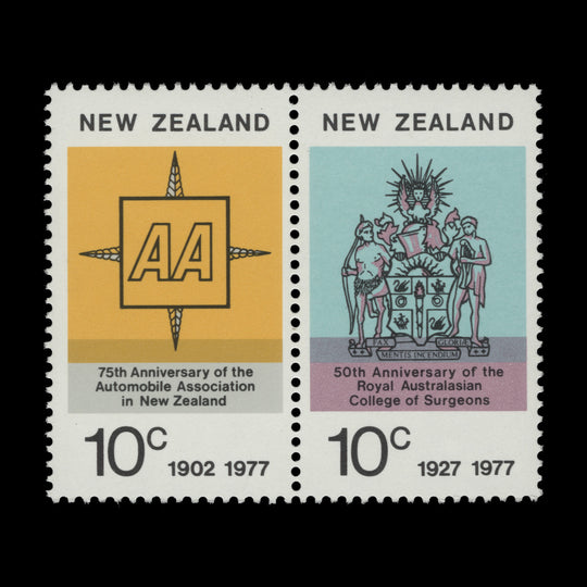 New Zealand 1977 (Variety) 10c Anniversaries pair with left stamp missing grey