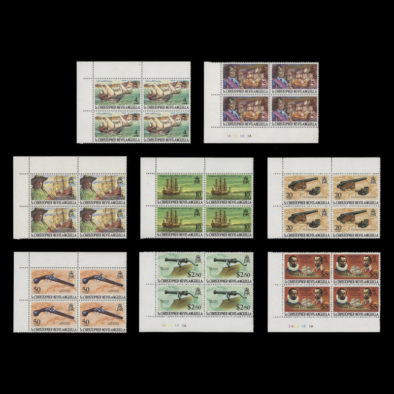 St Christopher Nevis Anguilla 1974 (MNH) Maritime Definitives blocks, watermark to right