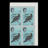 St Christopher Nevis Anguilla 1964 (Variety) 25c Arts Festival with 'FESTIVAI' overprint