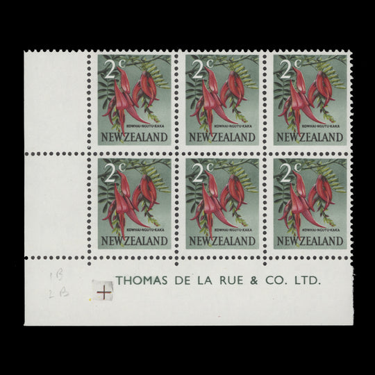 New Zealand 1967 (MNH) 2c Kaka Beak imprint block