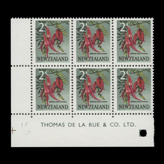 New Zealand 1967 (MNH) 2c Kaka Beak imprint block