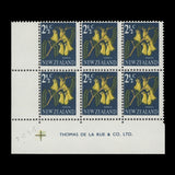 New Zealand 1967 (MNH) 2½c Kowhai imprint block with malformed '2' flaw