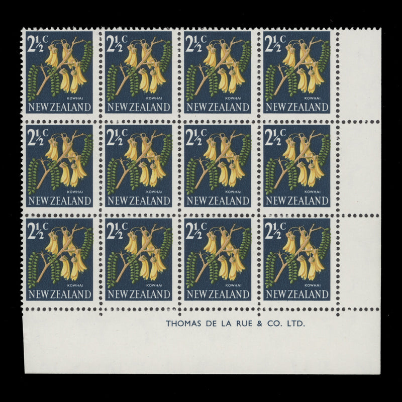 New Zealand 1967 (MNH) 2½c Kowhai imprint block with flaw on 'N' of 'LAND'
