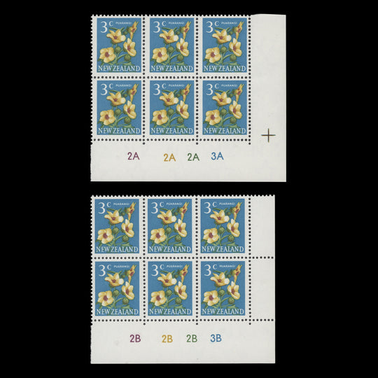 New Zealand 1967 (MNH) 3c Puarangi plate blocks