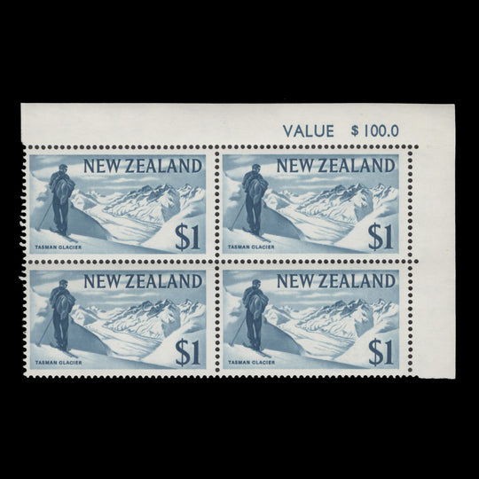 New Zealand 1967 (MNH) $1 Tasman Glacier value block, gum arabic