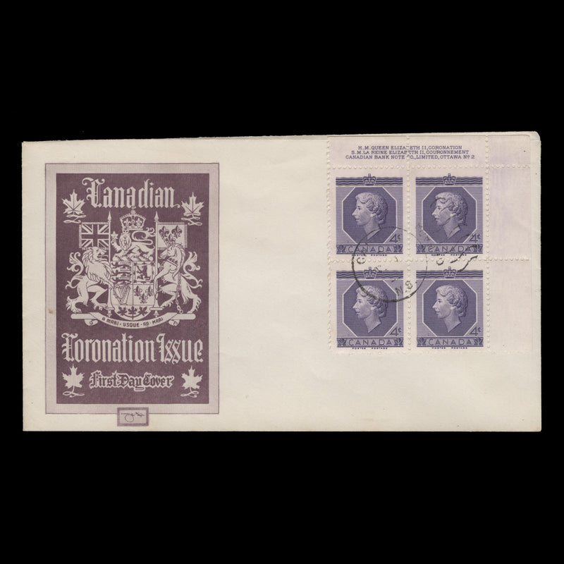Canada 1953 (FDC) 4c Coronation imprint/plate 2 block, CANNING