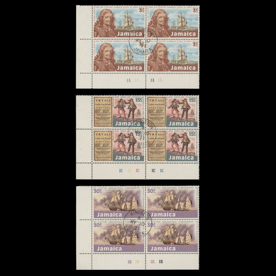 Jamaica 1971 (Used) Pirates & Buccaneers plate blocks