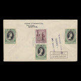 Mauritius 1953 (FDC) 10c Coronation strip, CUREPIPE