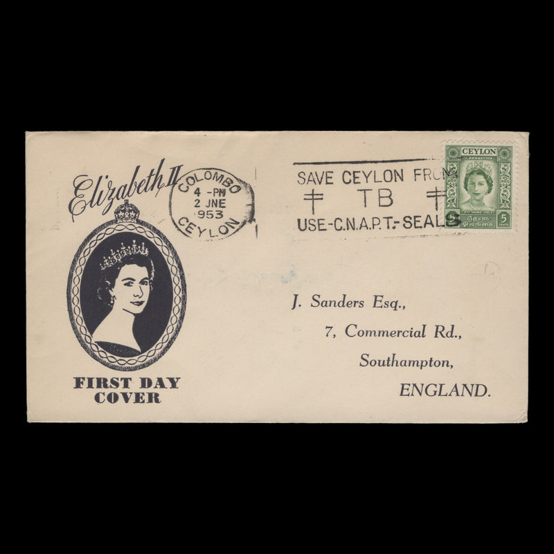 Ceylon 1953 (FDC) 5c Coronation, COLOMBO