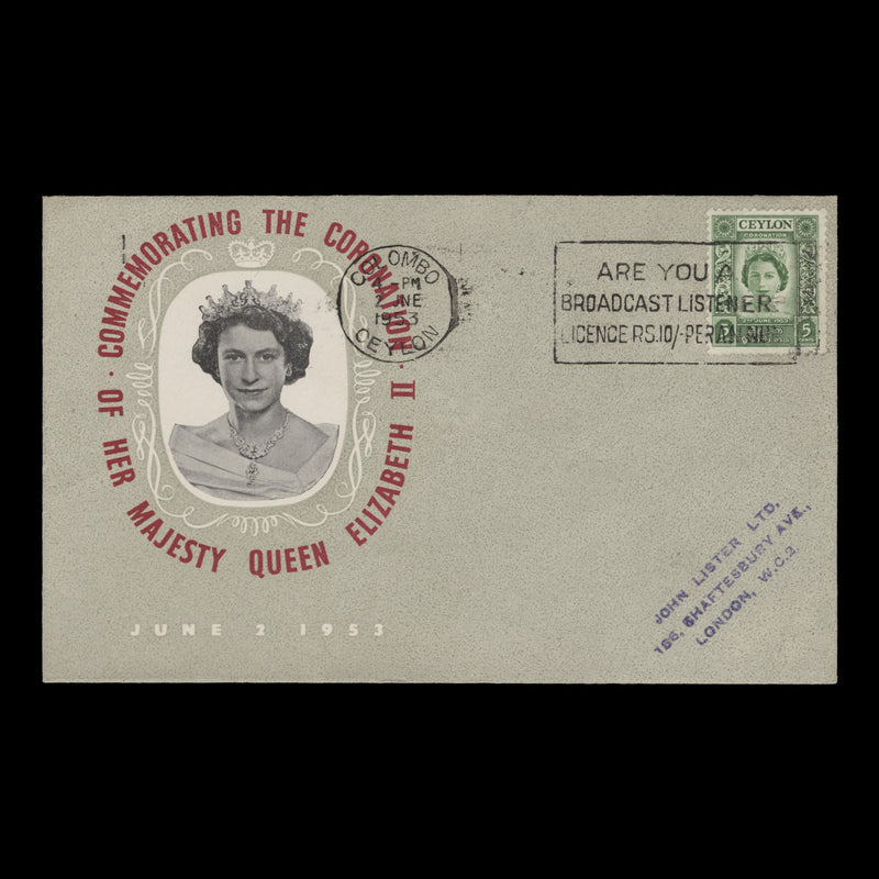 Ceylon 1953 (FDC) 5c Coronation, COLOMBO