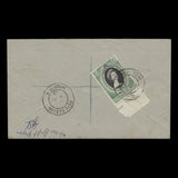 Mauritius 1953 (FDC) 10c Coronation singles, BEAU BASSIN