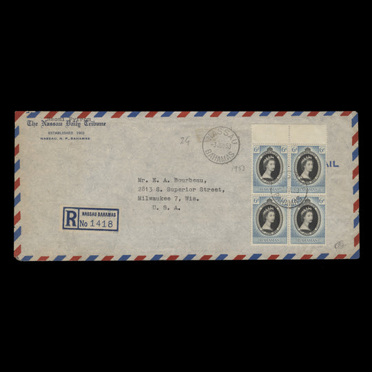 Bahamas 1953 (FDC) 6d Coronation block, NASSAU