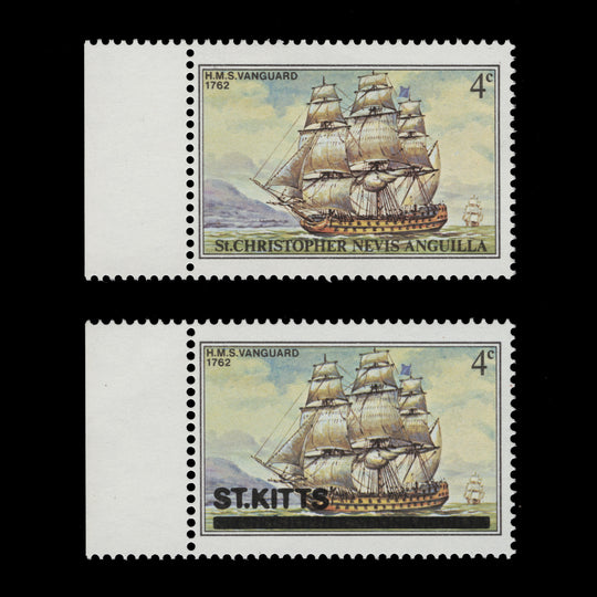 Saint Kitts 1980 (Variety) 4c HMS Vanguard missing overprint
