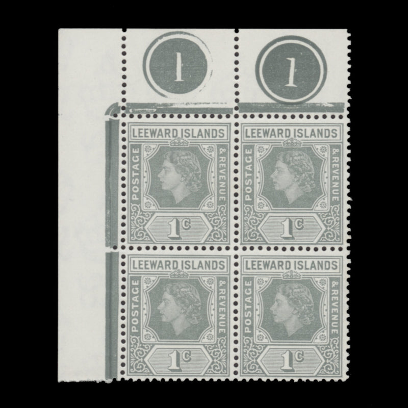 Leeward Islands 1954 (MNH) 1c Queen Elizabeth II plate block with loop flaw