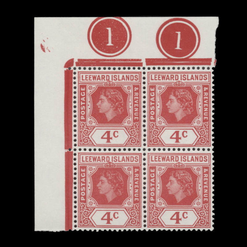 Leeward Islands 1954 (MNH) 4c Queen Elizabeth II plate block with loop flaw