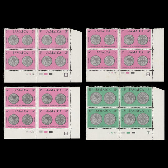 Jamaica 1969 (MLH) Coinage Centenary plate blocks