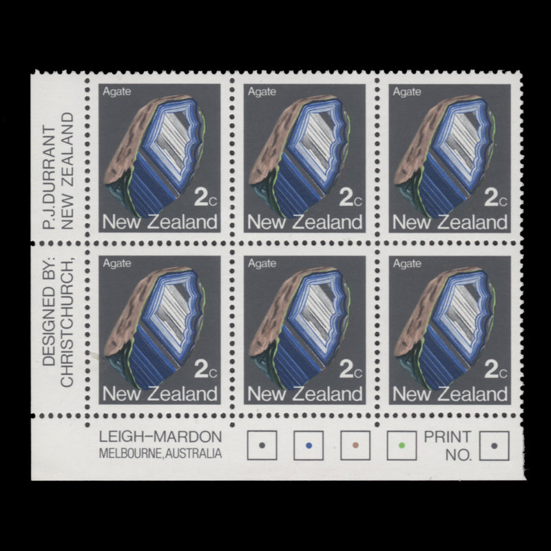 New Zealand 1982 (MNH) 2c Agate imprint/plate block, perf 12¾ x 12½