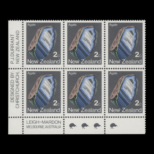 New Zealand 1987 (MNH) 2c Agate imprint/reprint 4 block, perf 14¼ x 14
