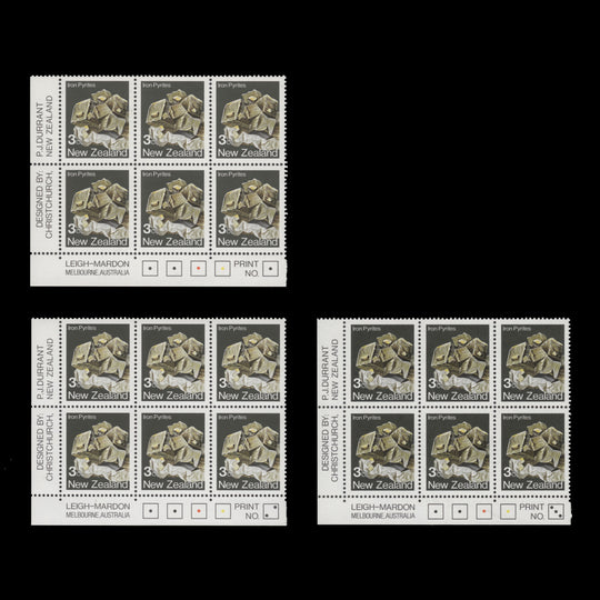 New Zealand 1982 (MNH) 3c Iron Pyrites imprint/plate blocks, perf 14¼ x 14
