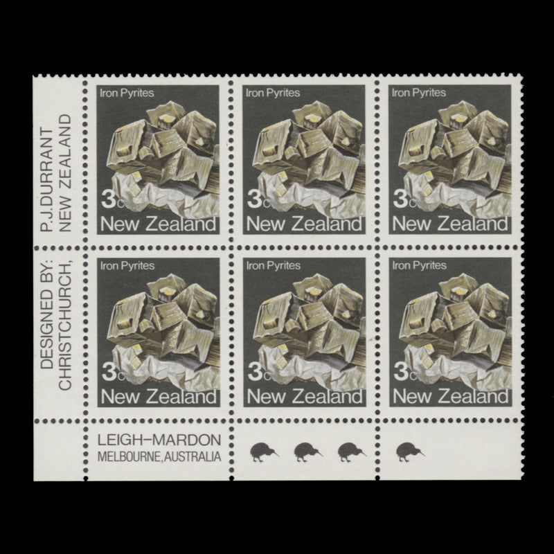 New Zealand 1987 (MNH) 3c Iron Pyrites imprint/reprint 4 block, perf 14¼ x 14